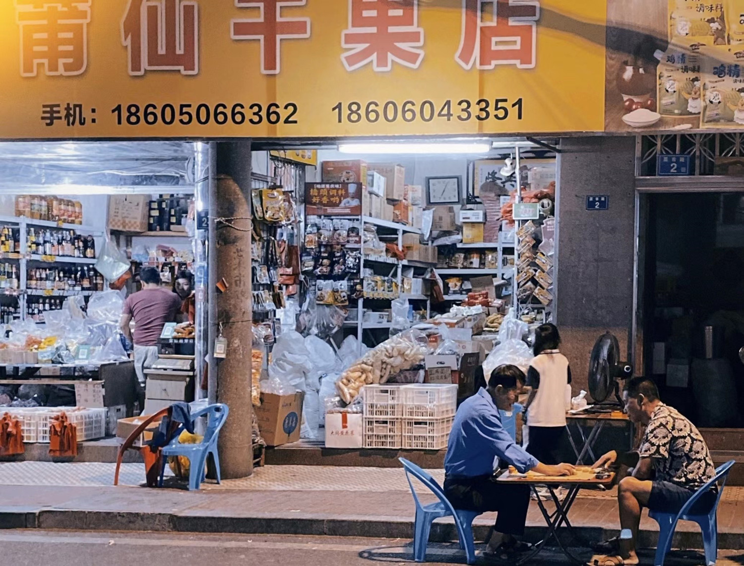 166615021976413.jpg 166615021976413.jpg