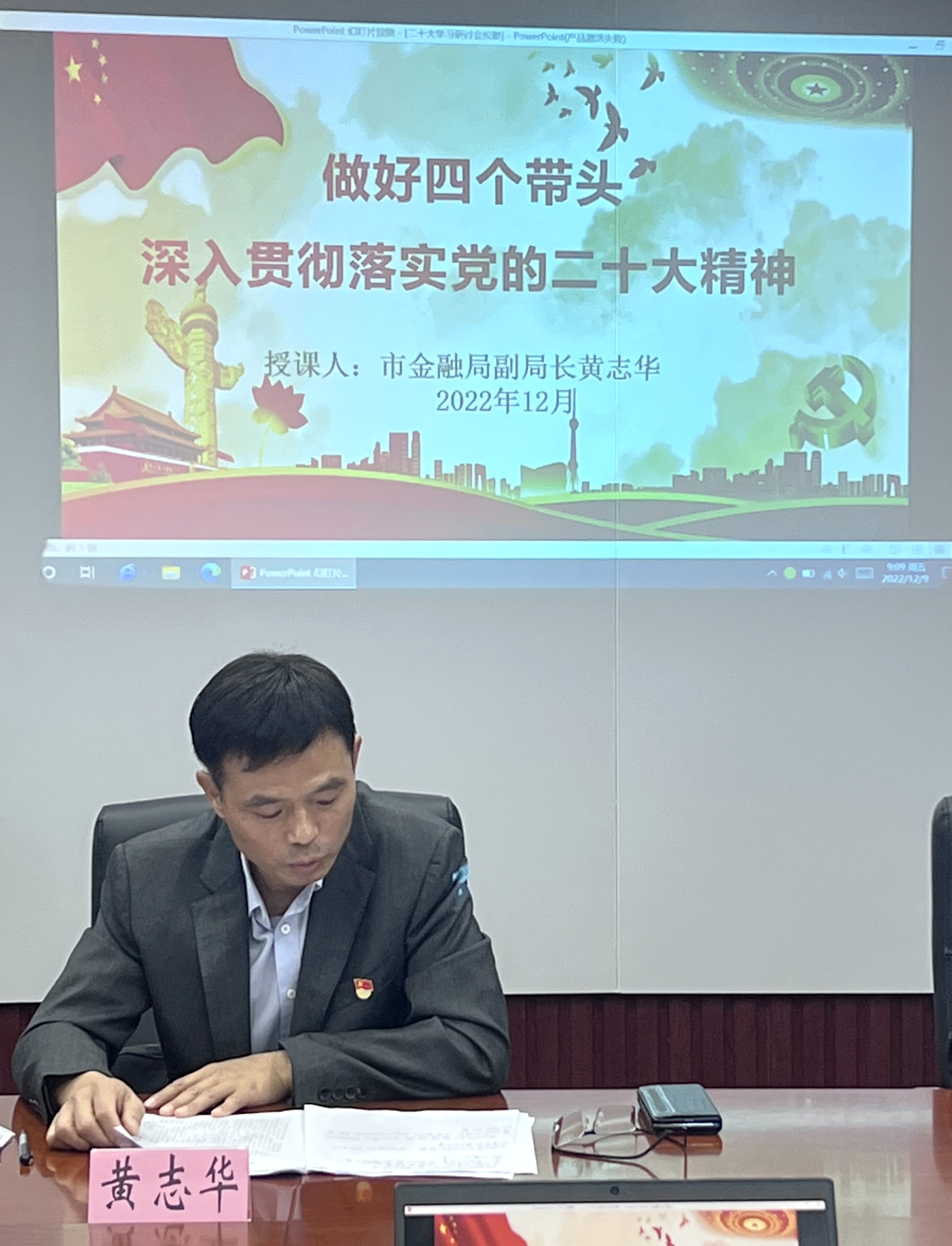 167083786854868.jpg 167083786854868.jpg