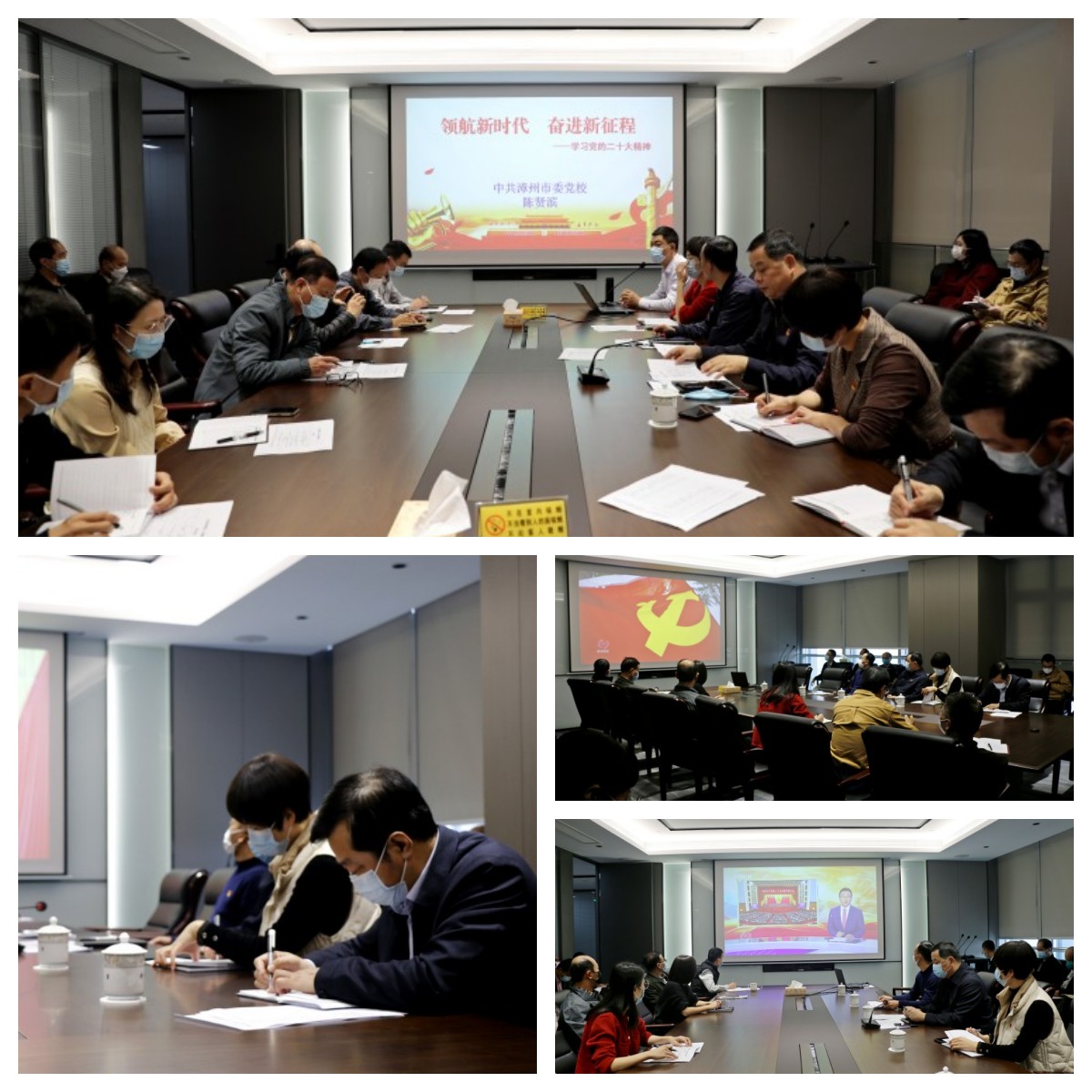 167109971013639.jpg 167109971013639.jpg