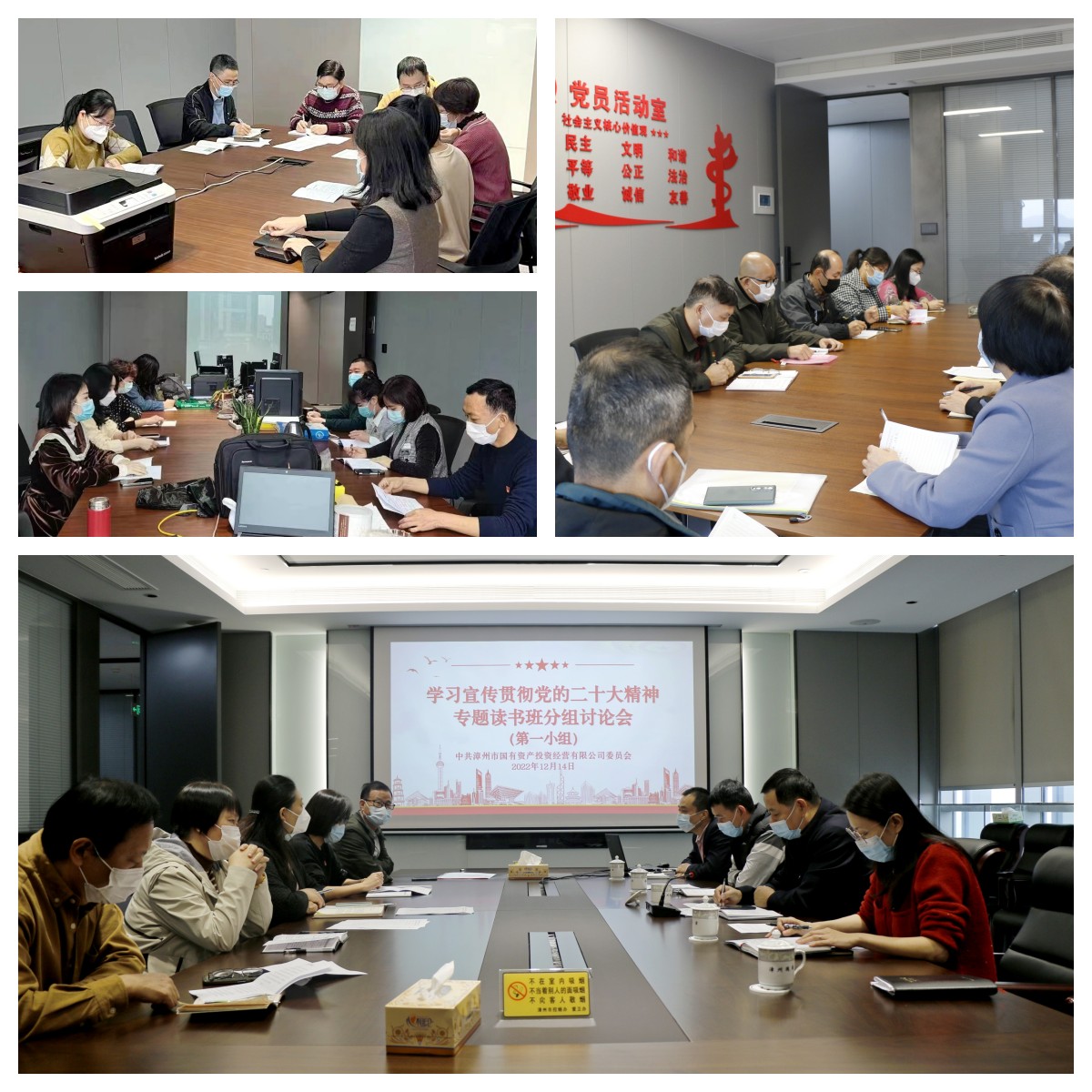 167109988616327.jpg 167109988616327.jpg