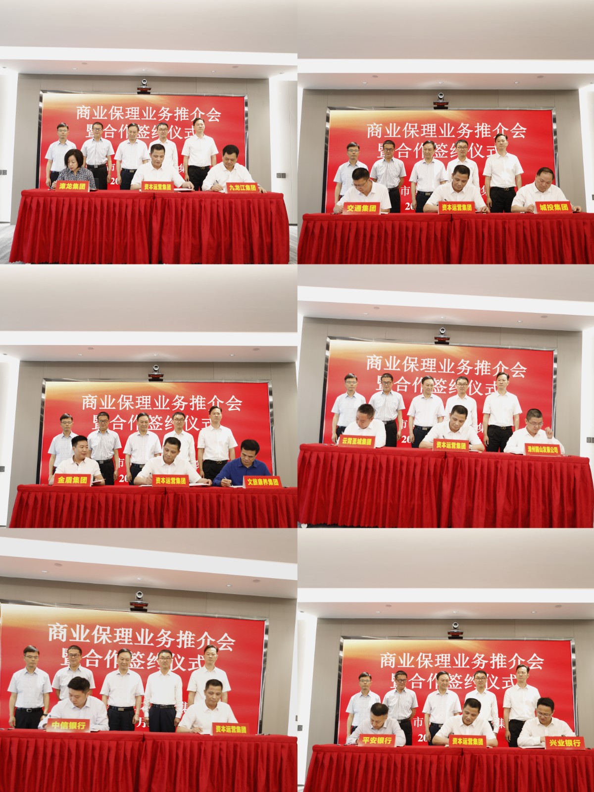 168223661183844.jpg _cgi-bin_mmwebwx-bin_webwxgetmsgimg__&MsgID=8108504231556071657&skey=@crypt_a6477005_a043fd49af6d2b03de72299f86a83ab9&mmweb_appid=wx_webfilehelper.jpg