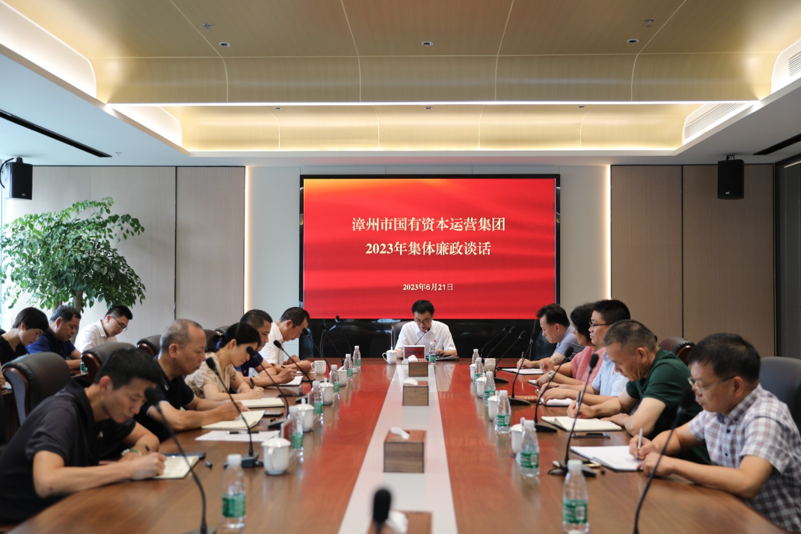 168765499461377.jpg 微信圖片_20230625090239.jpg