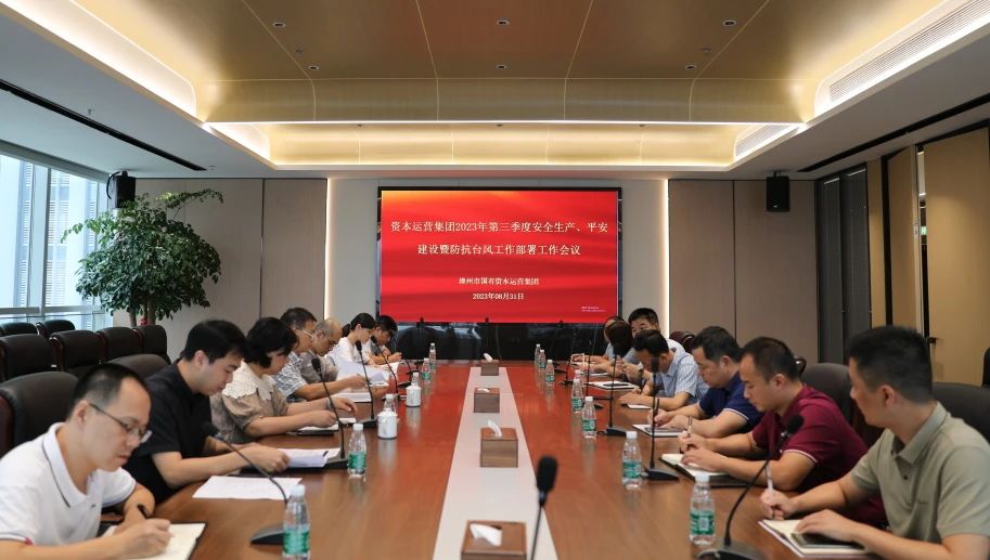 169690433620557.jpg 微信圖片_20231010101752.jpg