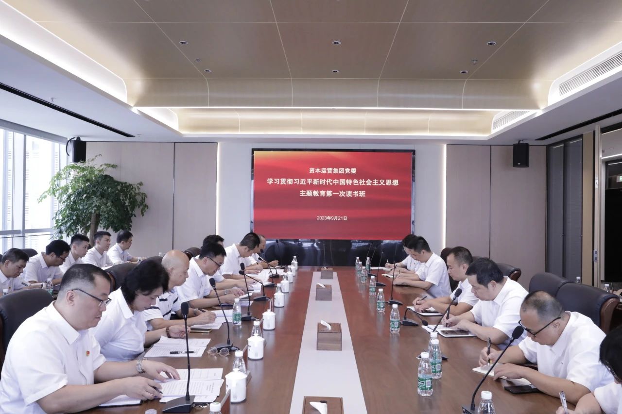 169690780152383.jpg 微信圖片_20231010111503.jpg