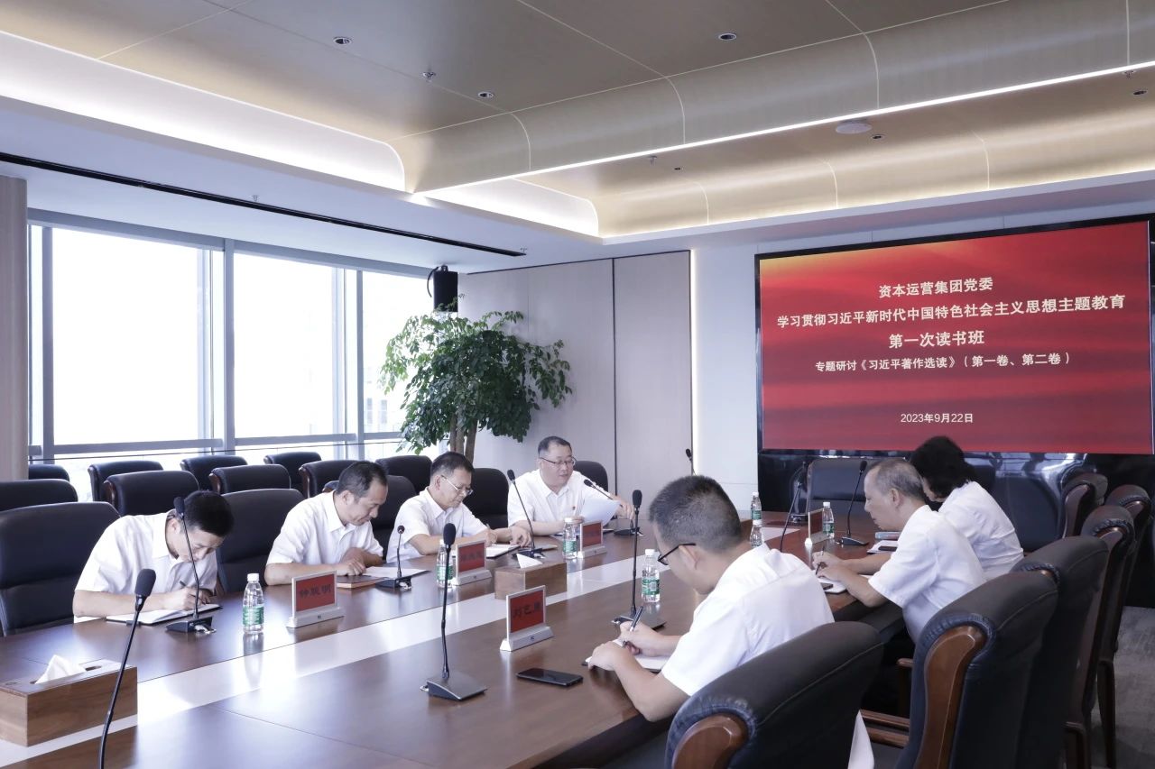 169690791414283.jpg 微信圖片_20231010111524.jpg