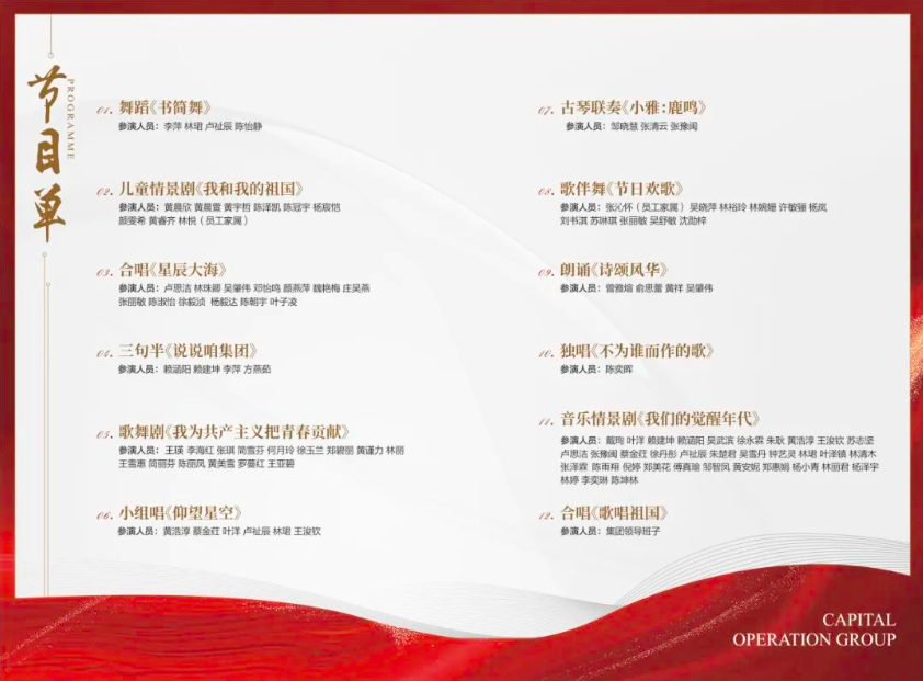 169692312992413.png a1488054feb364b685f40d42b75b402.png