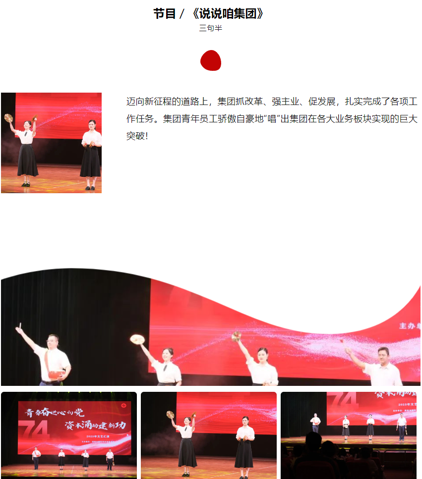 169692336183596.png 432755c2fde5d1d493f1dcca460e967.png