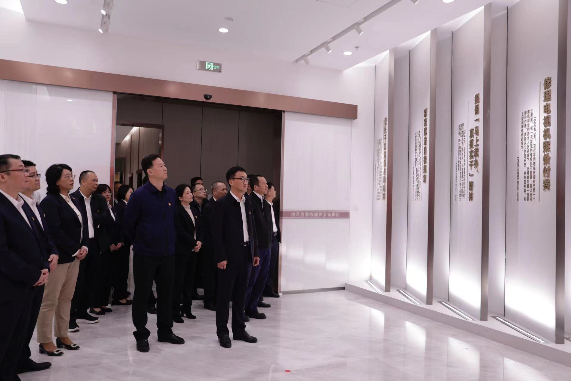 170435272892987.jpg 參觀.jpg