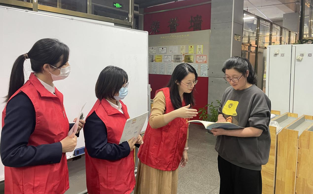 170435469726261.png 圖片3.png