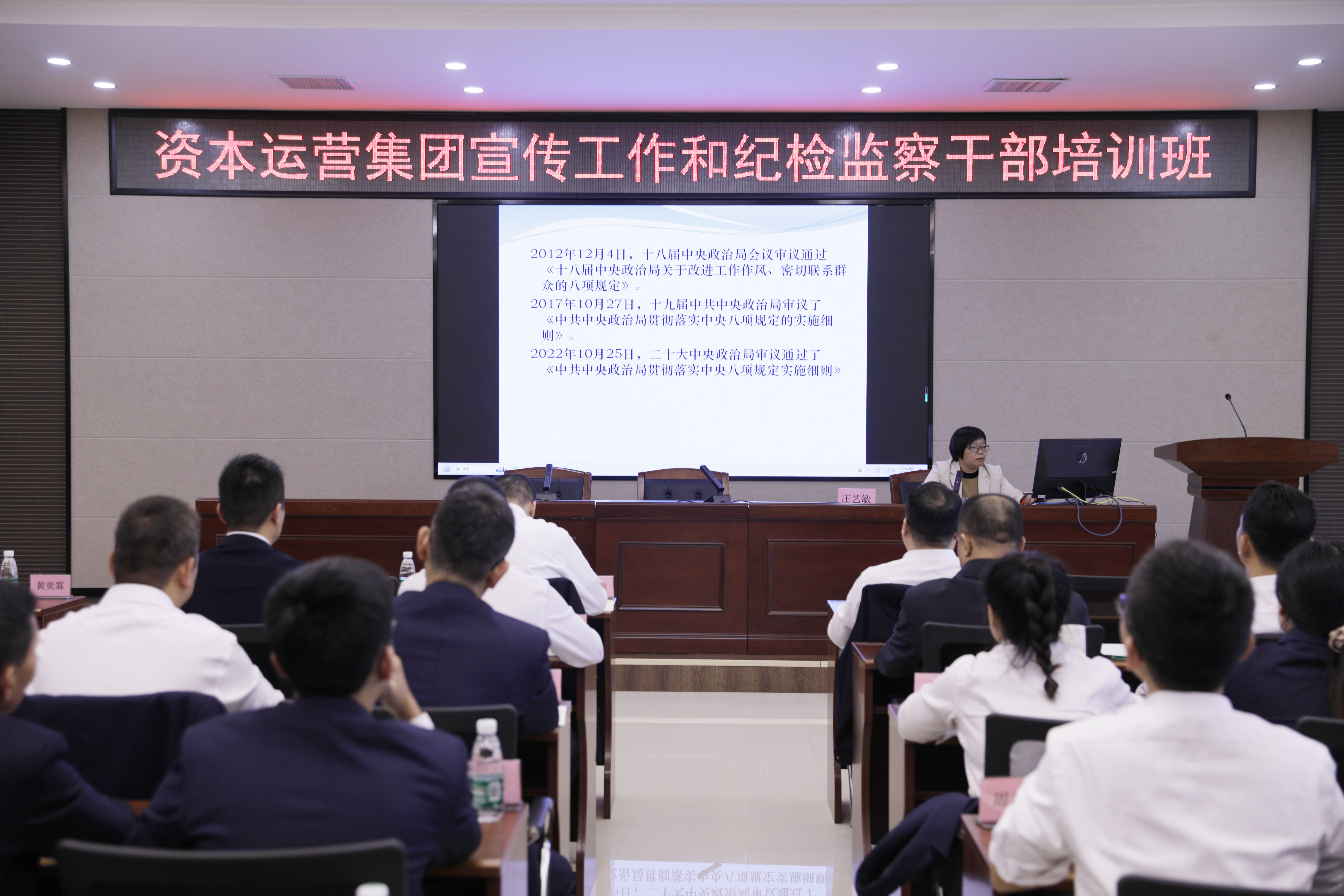 170435501026190.jpg 上課2.JPG