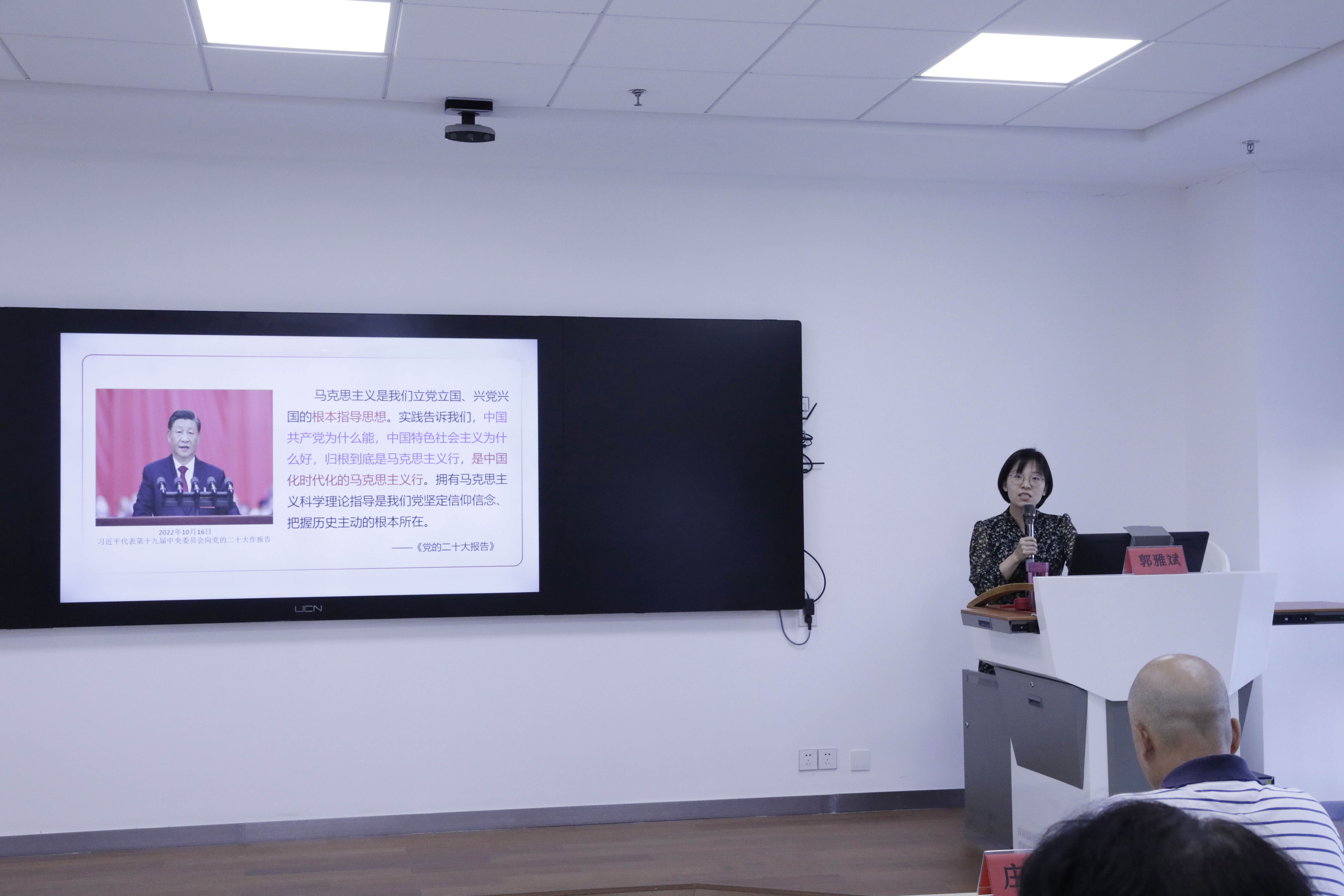 170435902665893.jpg 郭雅斌課.JPG