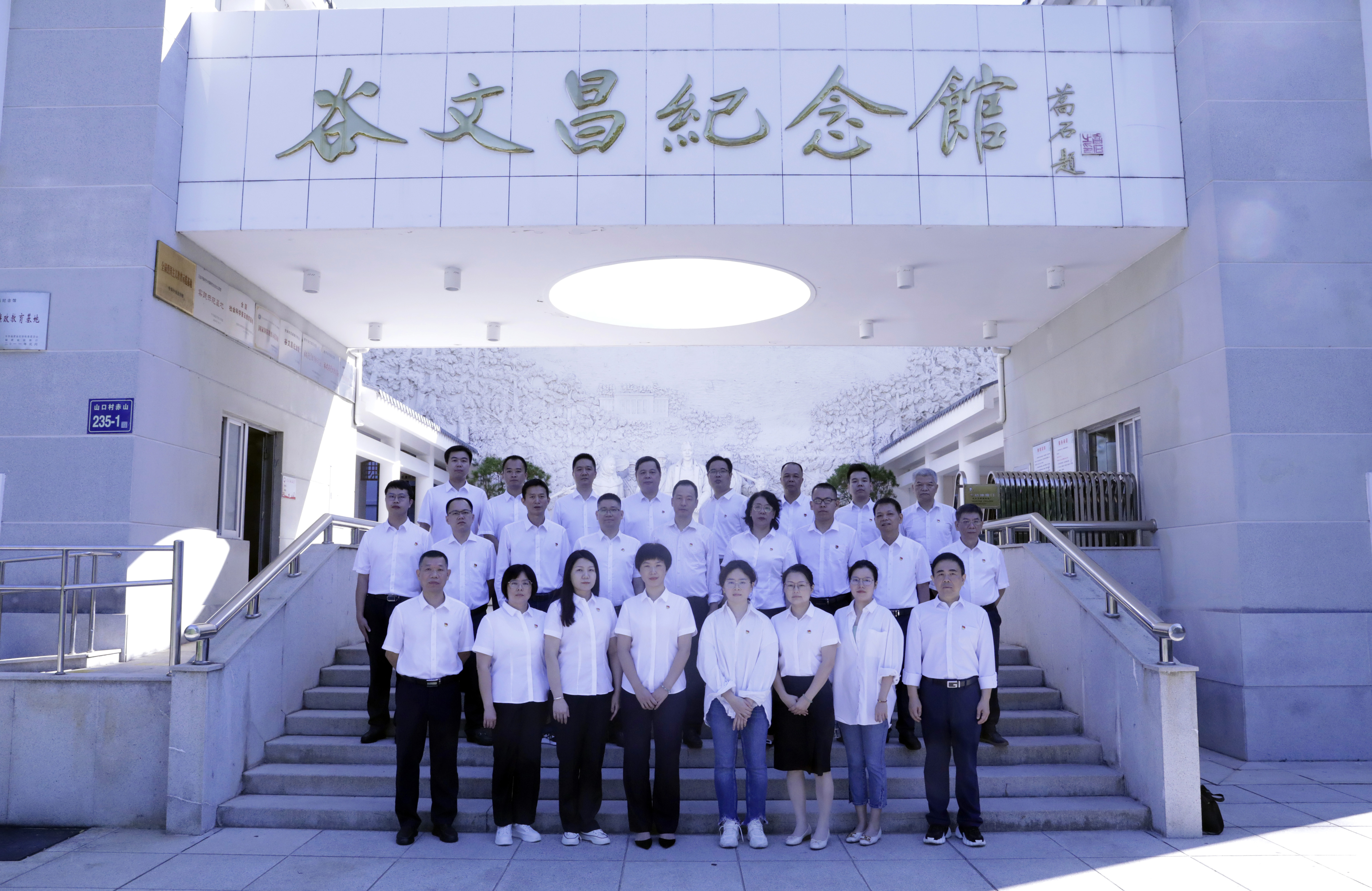 170435943477322.jpg 谷文昌紀(jì)念館.JPG