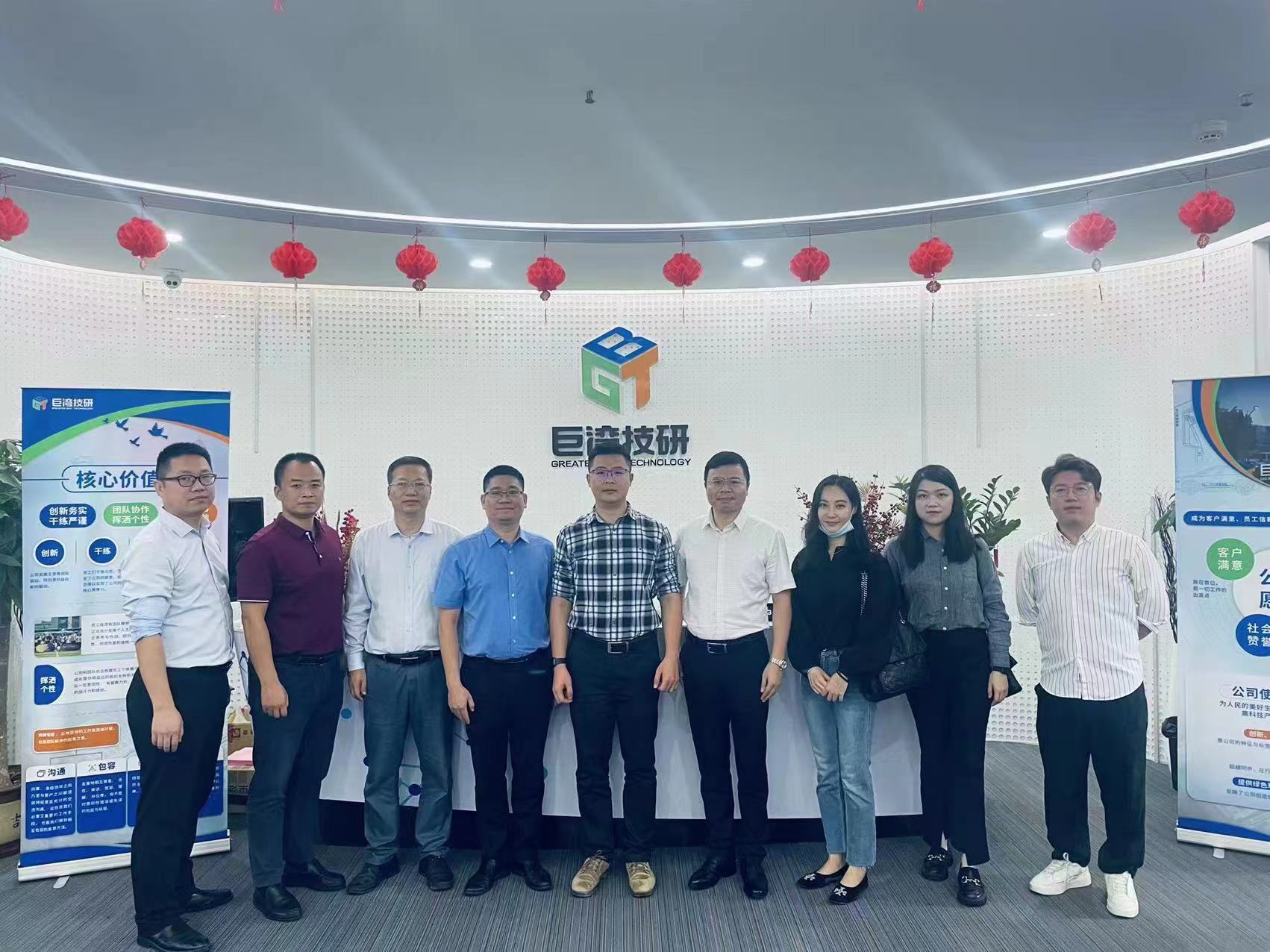 170468512424344.jpg 吳總調(diào)研1.jpg