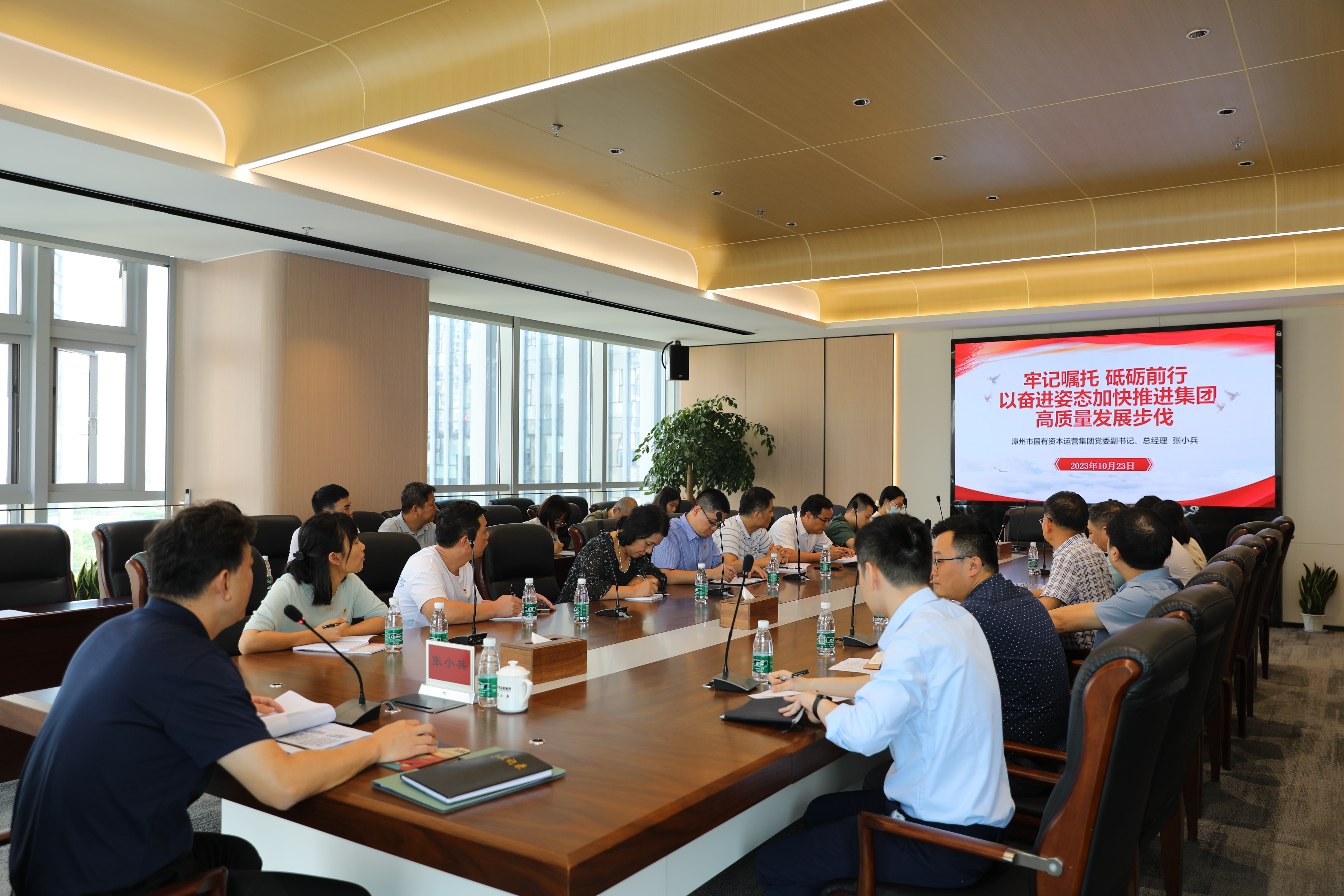 170470008400220.jpg 第二黨支部.JPG