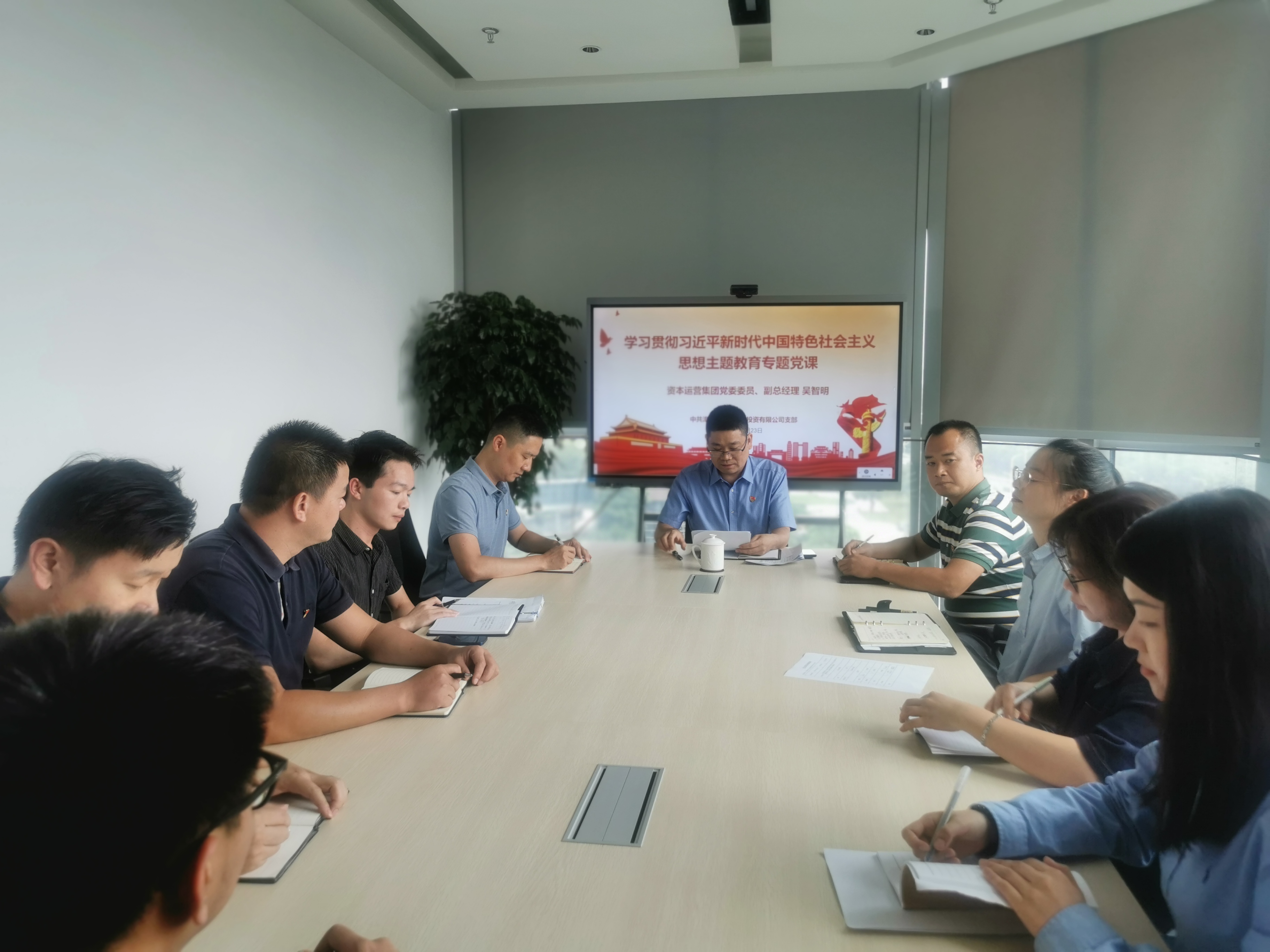 170470047595678.jpg 產(chǎn)業(yè)股權(quán).jpg