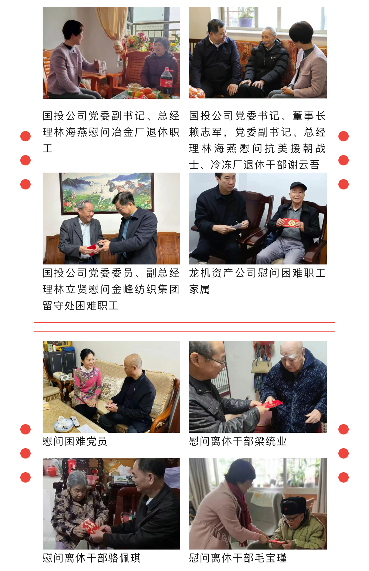 170891064677954.jpg 1e3edc588ef601d9eab6f896e638a7c.jpg