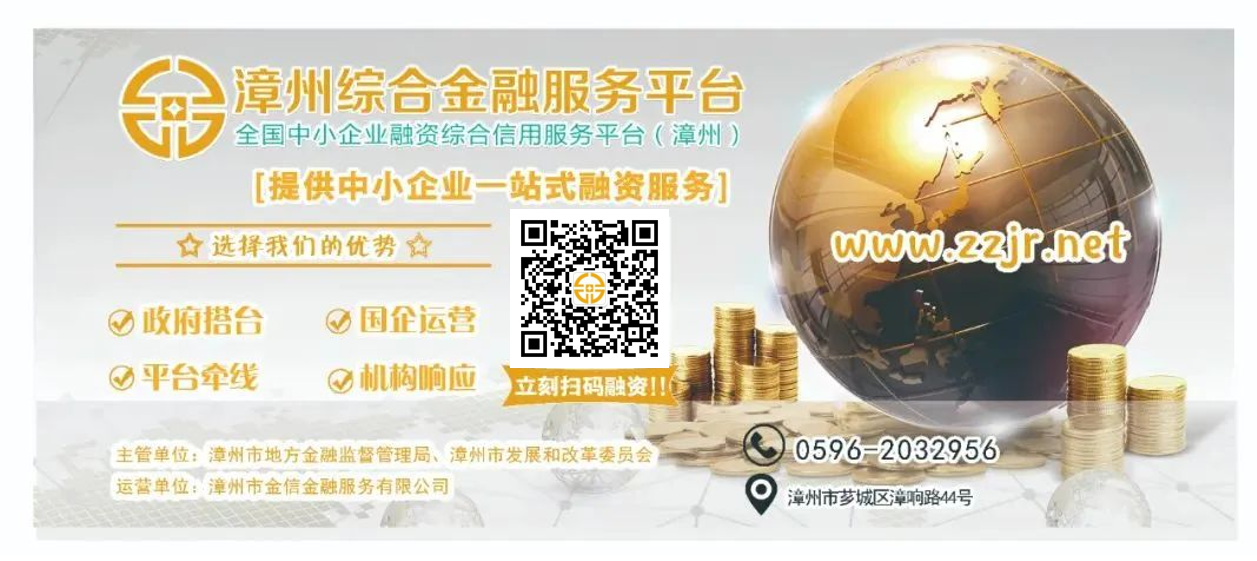 171265262265286.png 微信公眾號二維碼2.png