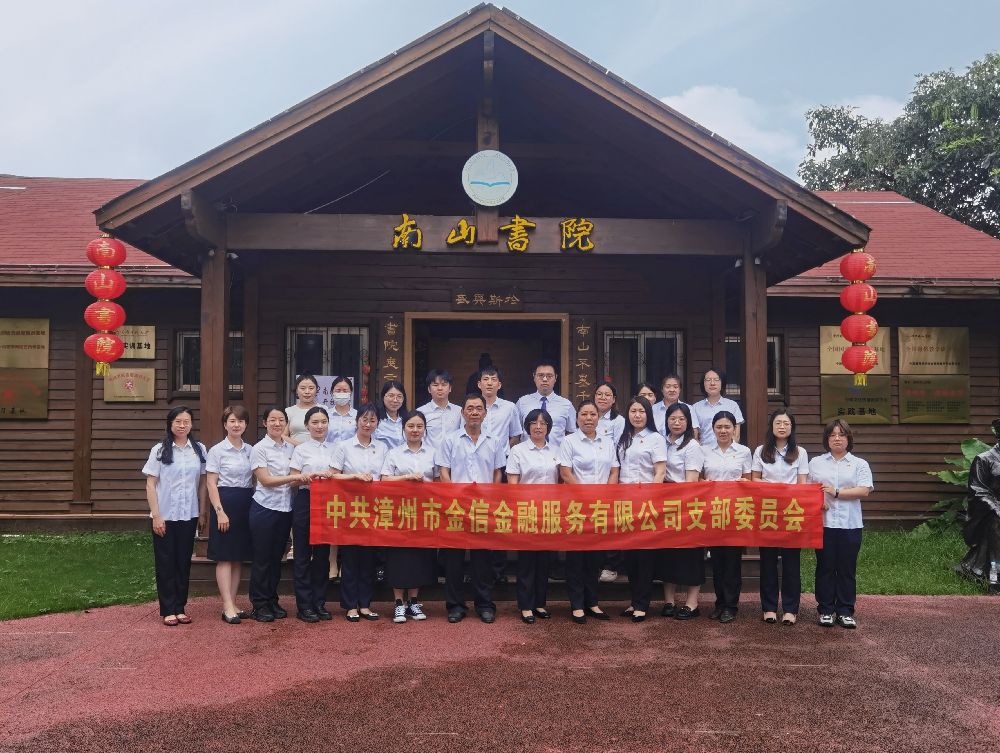 171409539997619.jpg 微信圖片_20240425092504.jpg