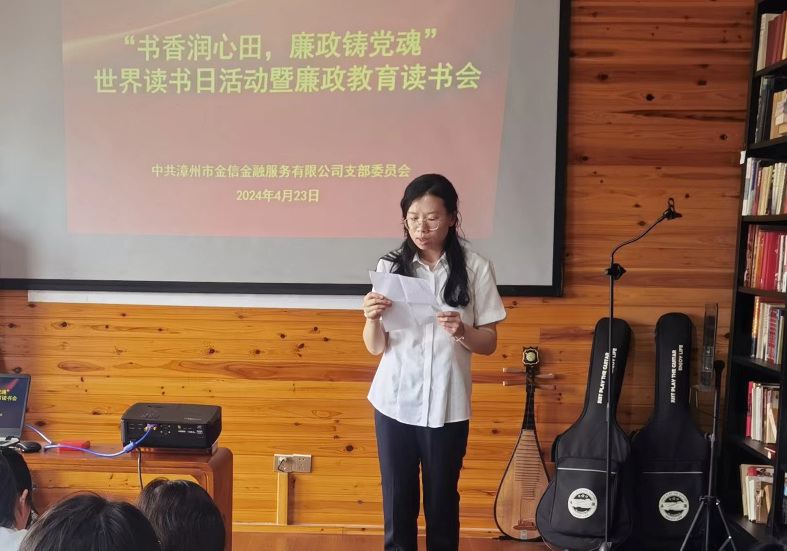 171409581200248.jpg 微信圖片_20240425092538.jpg