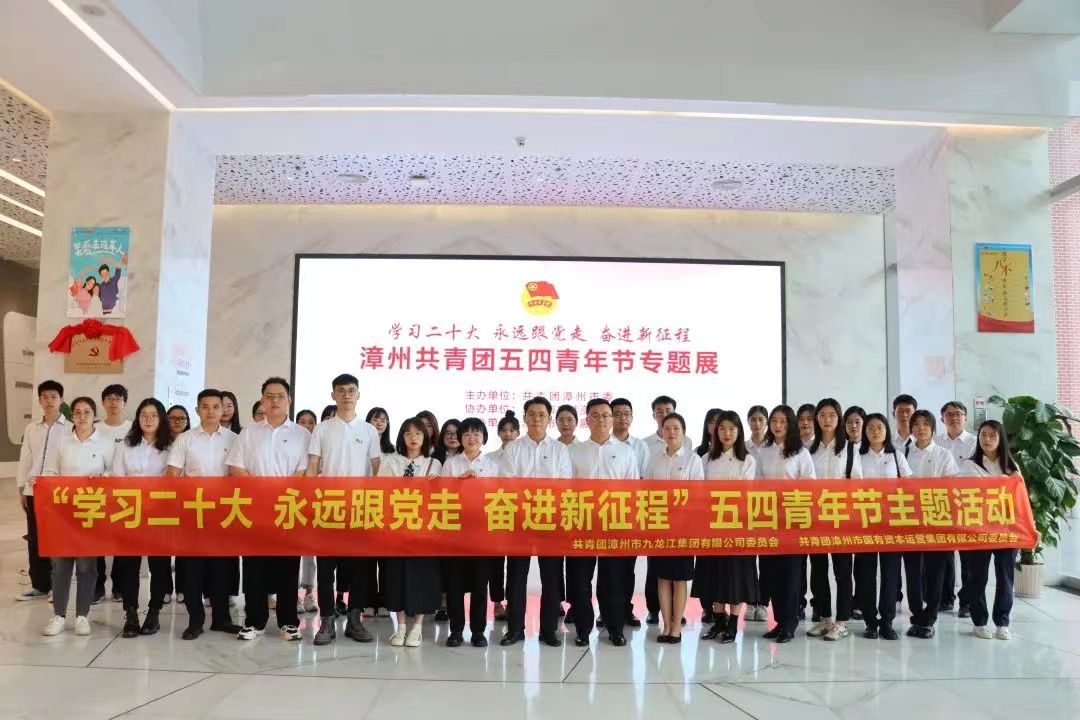 171593296939618.jpg 微信圖片_20240517160105.jpg