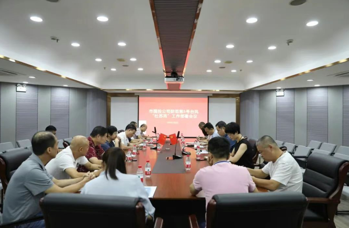 171593475261484.jpg 微信圖片_20240517163054.jpg