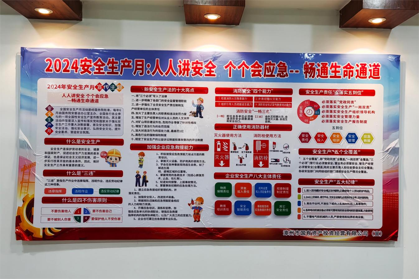 171938627951944.png 圖片3.png