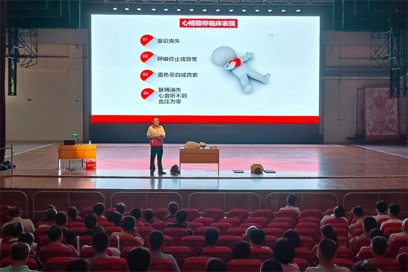 171938637675131.png 圖片4.png