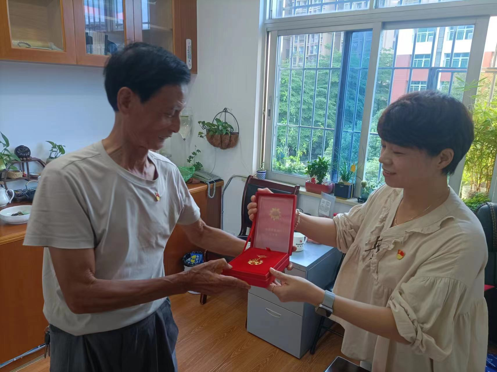 172230721639902.png 圖片2.png