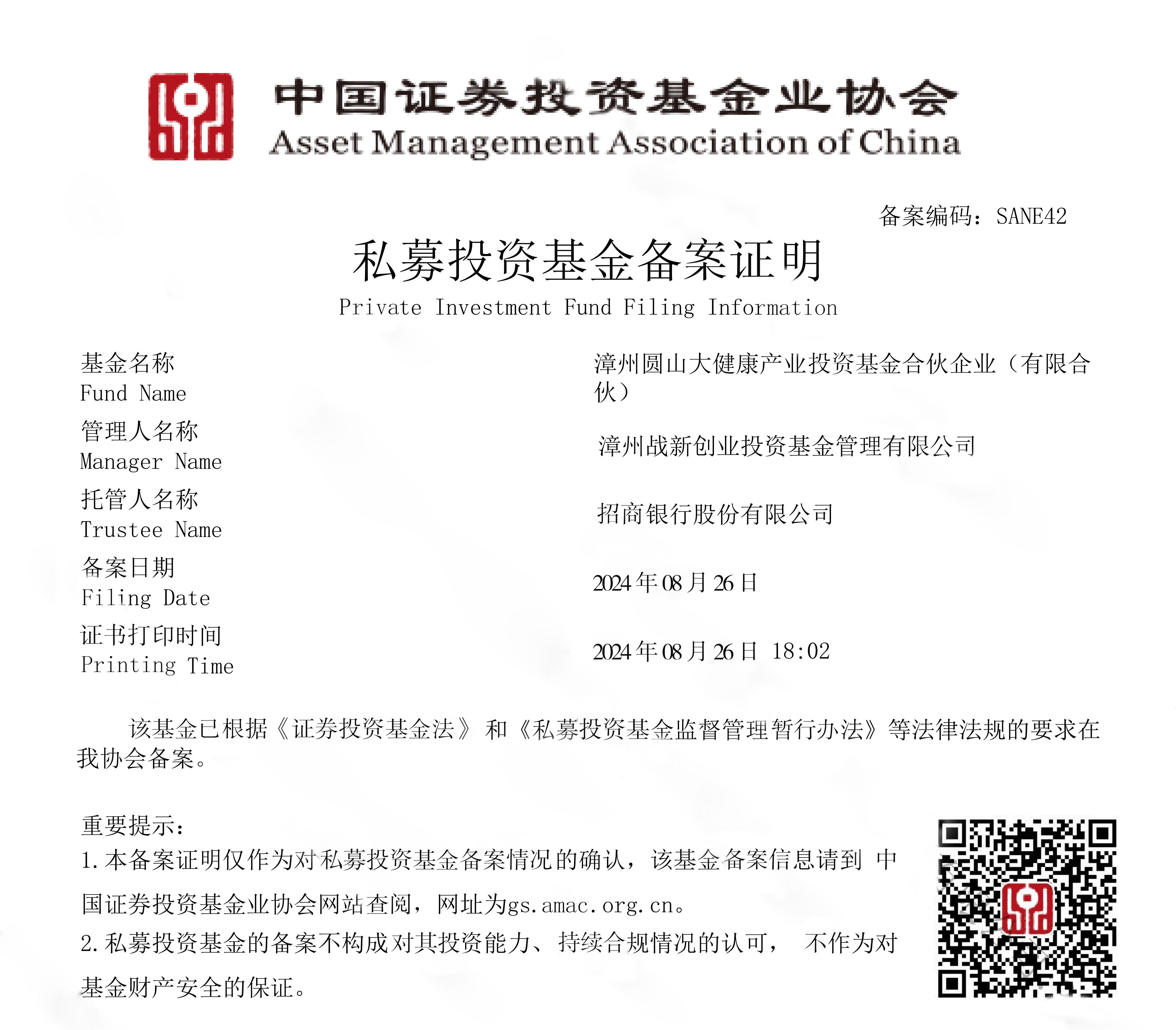 172500535670022.jpg 插圖.jpg