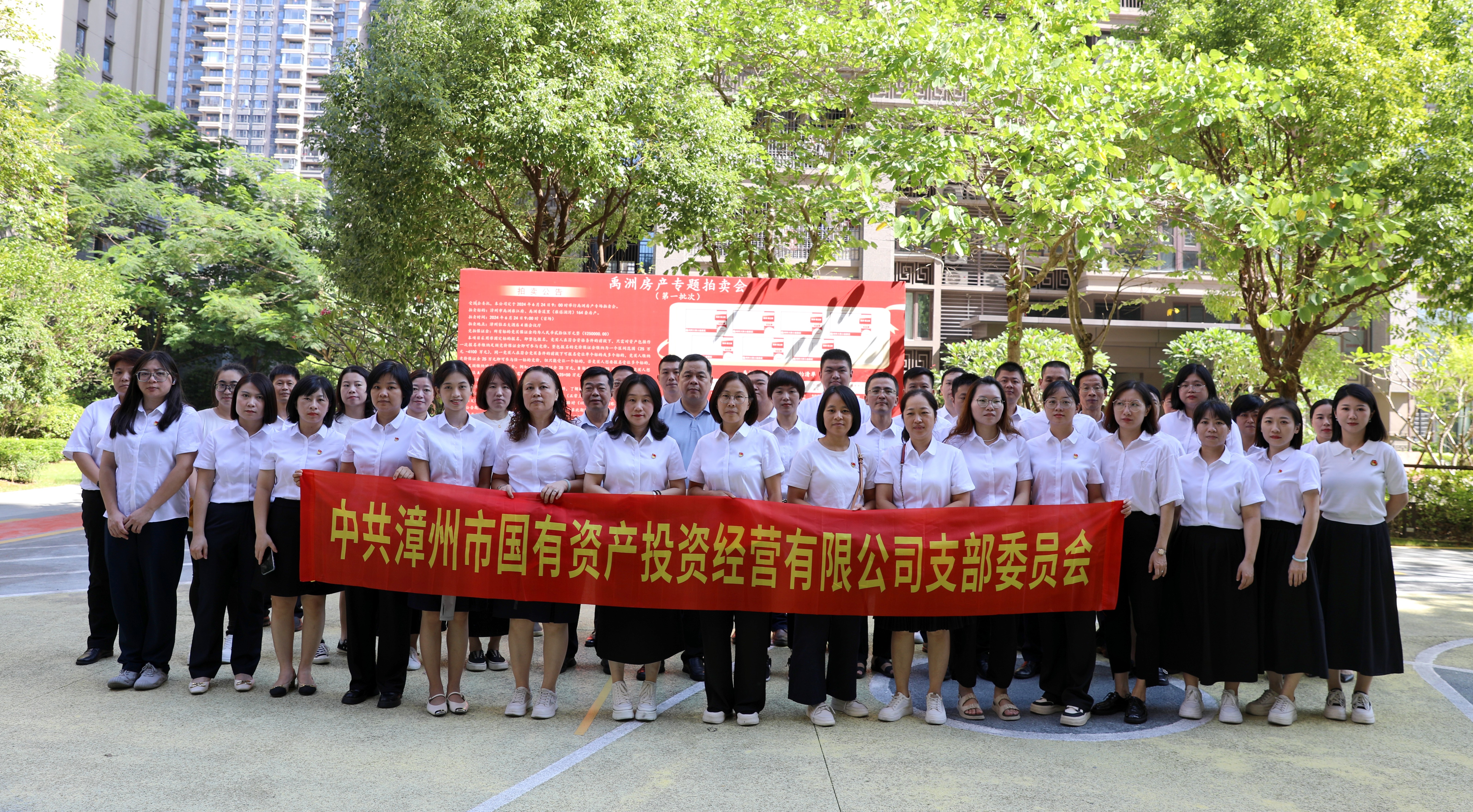 172869878230322.jpg 1.集體.jpg