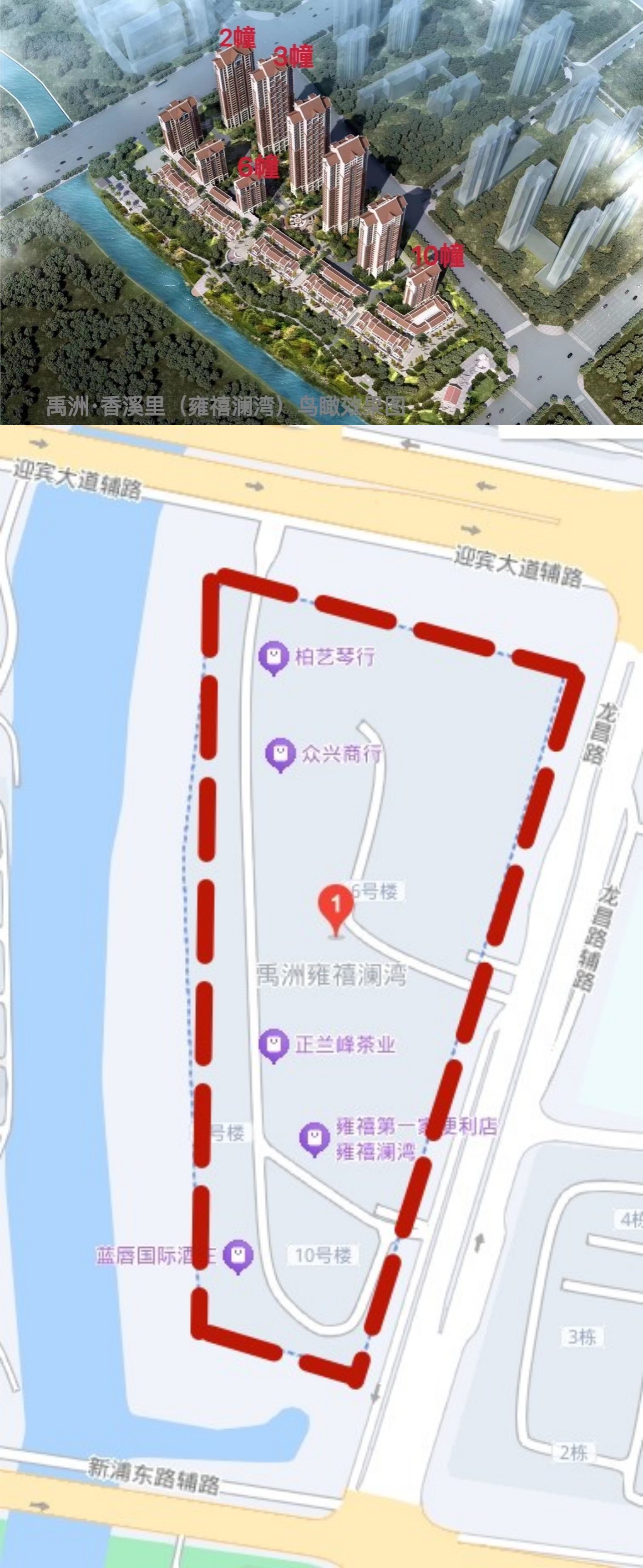 172869896787286.jpg 未命名.jpg