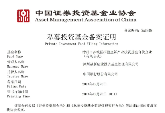 174046962063263.png 1740469424702.png