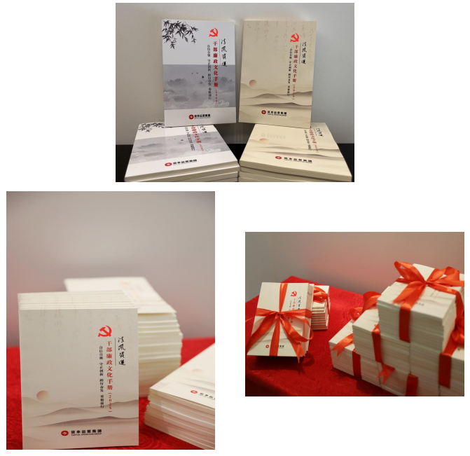 174243232676547.jpg 1742432329931.jpg