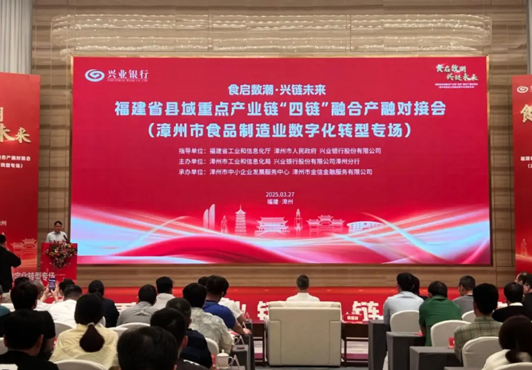 174340507341385.png 1743404859474.png