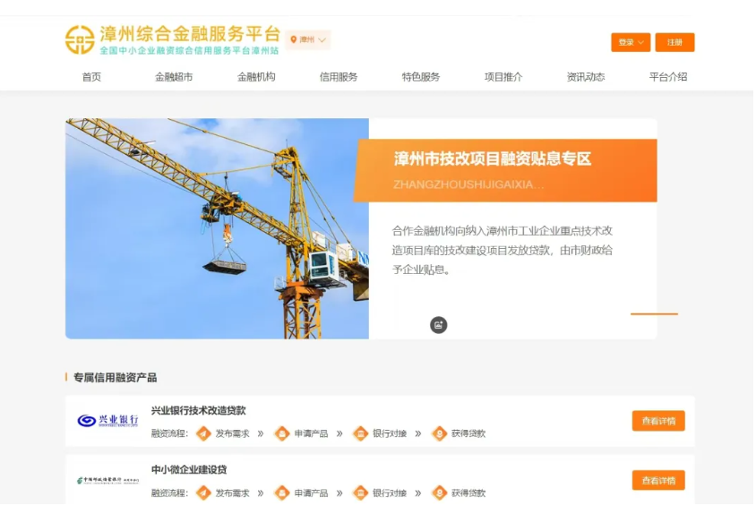 174340517769766.png 1743404934197.png