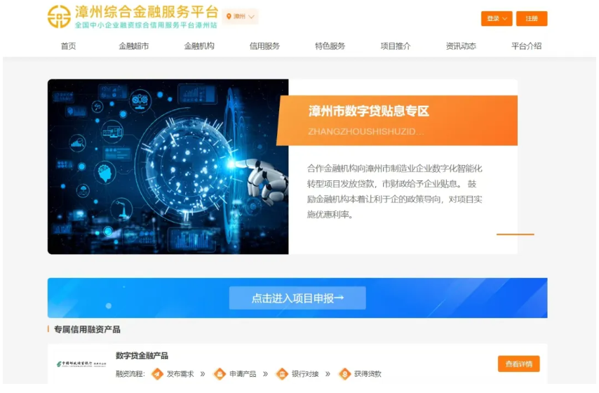 174340523112613.png 1743404952919.png