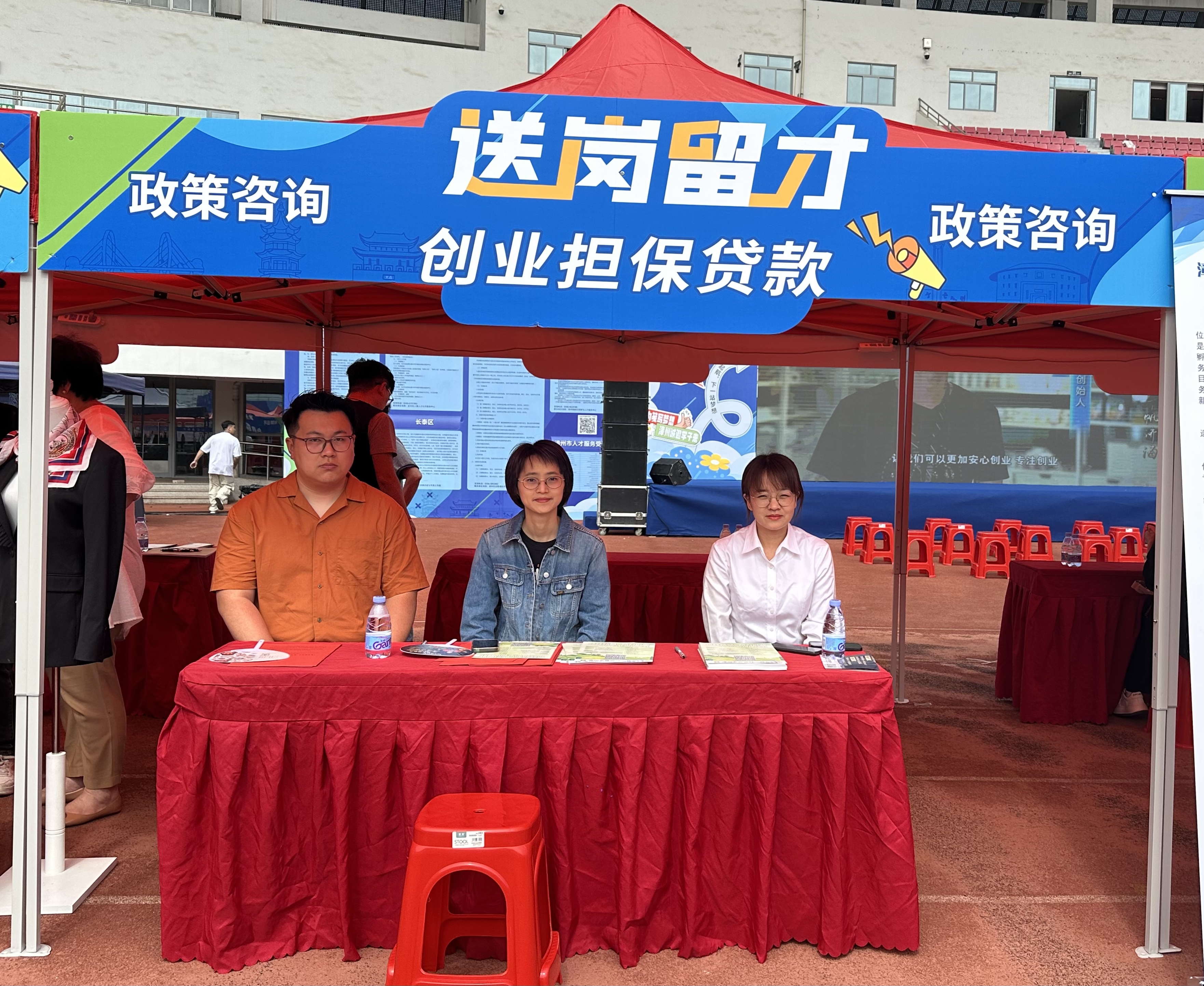 174520097370270.jpg 微信圖片_20250417164202.jpg