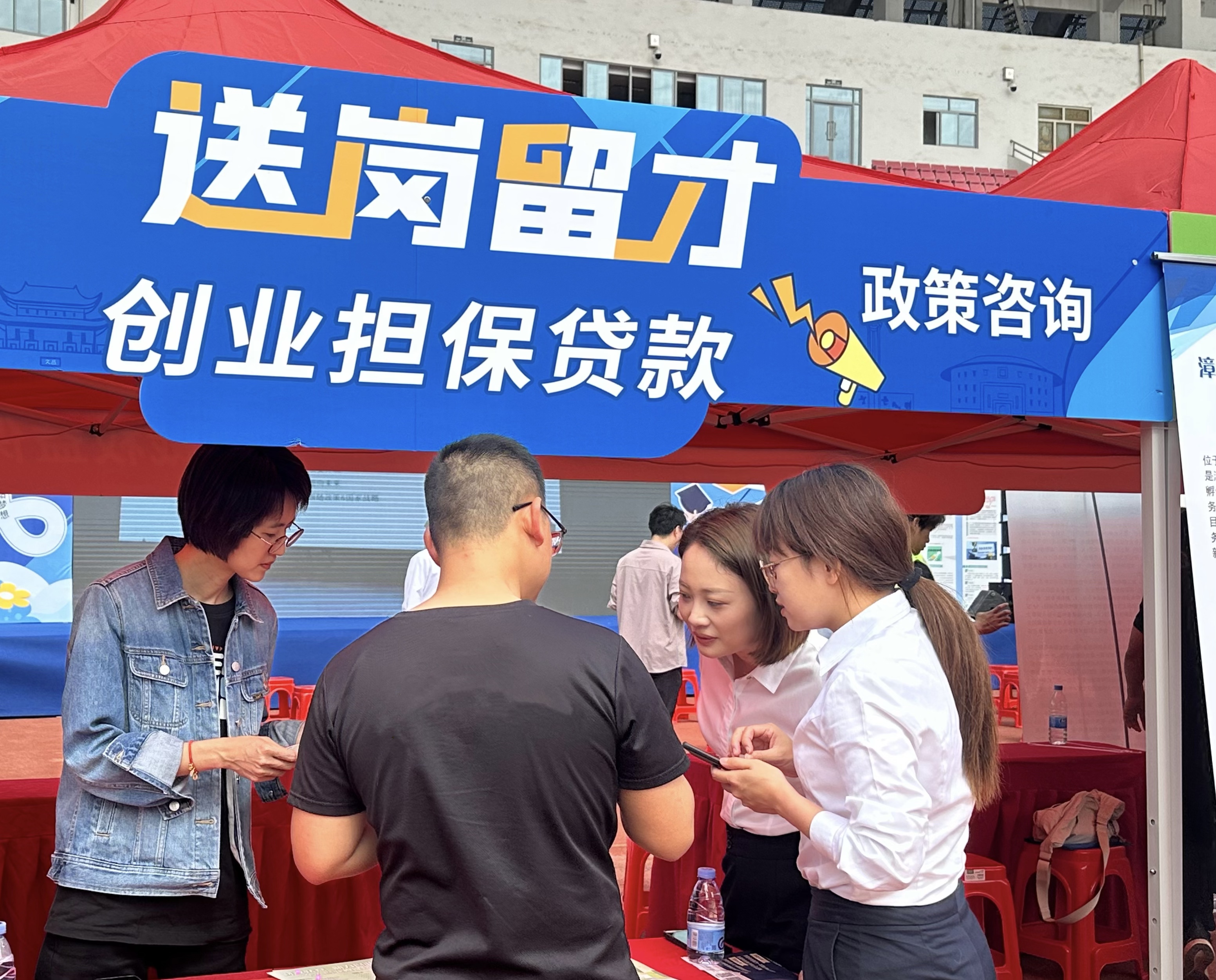 174520104337760.jpg 微信圖片_20250417165515.jpg