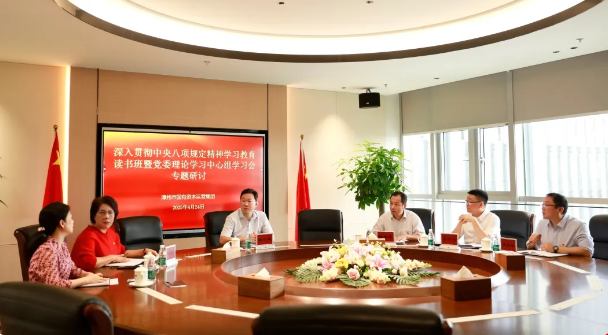 174556790617609.png 1745567901734.png