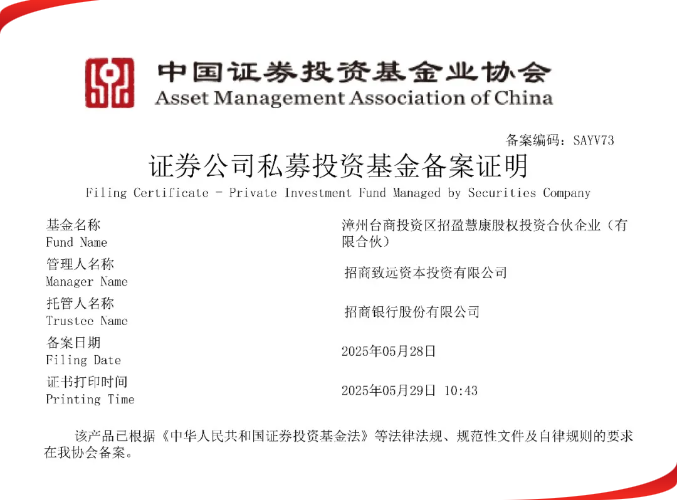 174893576568506.png 1748935670057.png