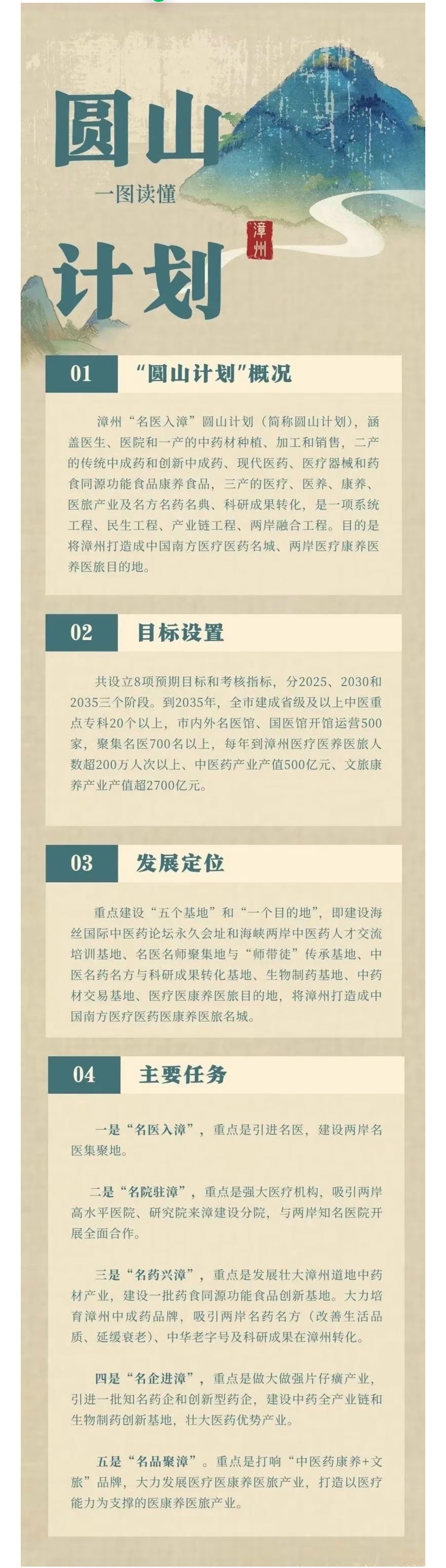 174893593480710.jpg cfee5e4b6209df56d6a8a15b6ce5939.jpg