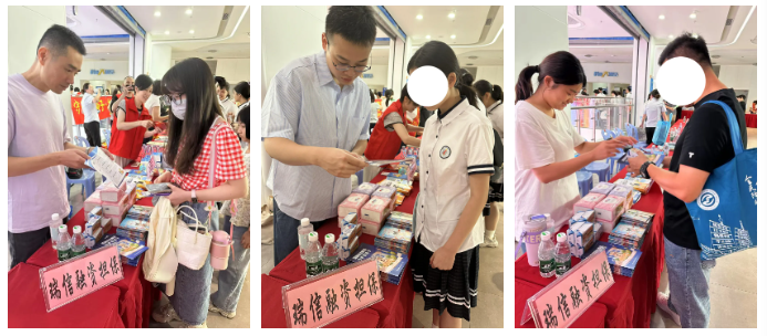 175032268827393.png 1750322630559.png