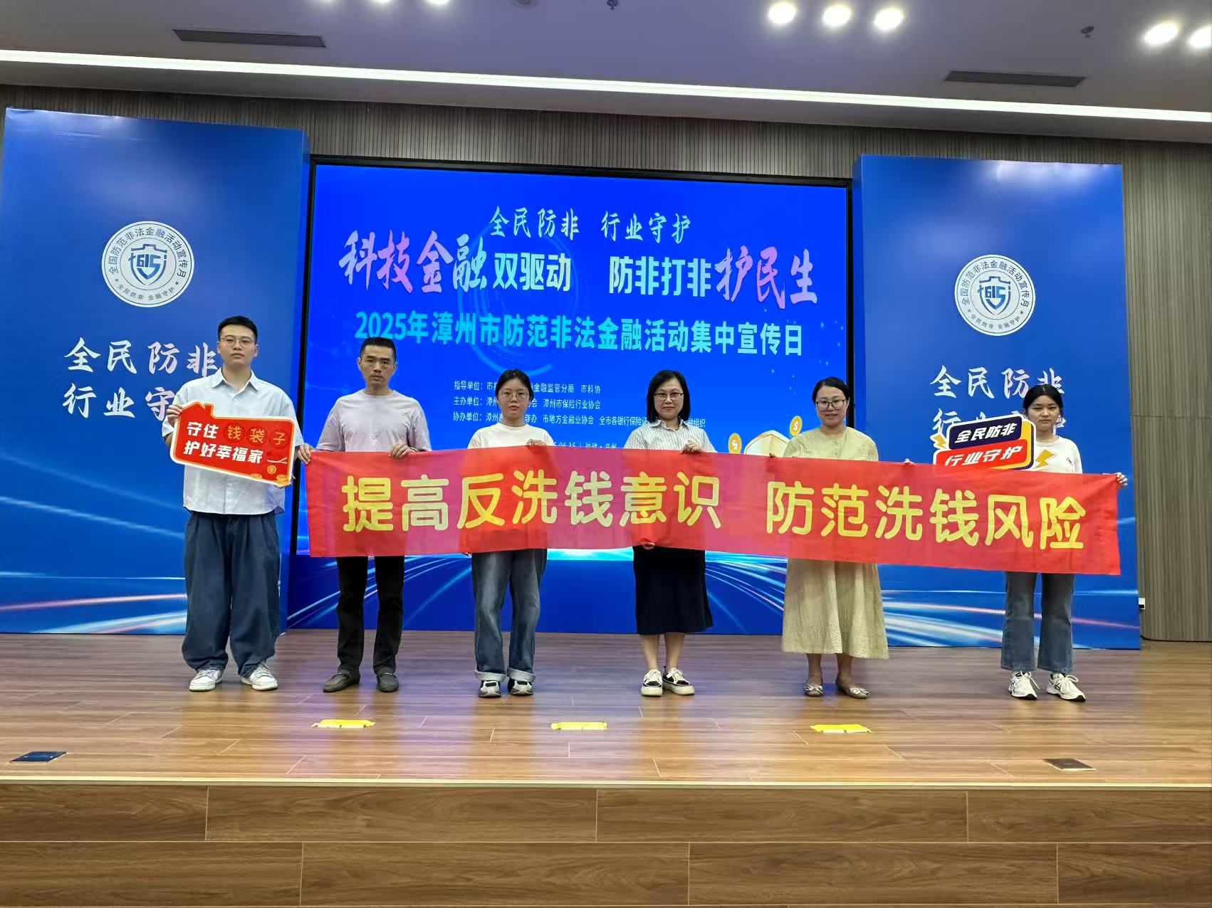 175032271989581.jpg 微信圖片_20250616111516.jpg