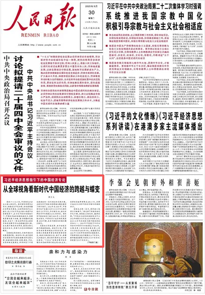 176031564528613.png 0690473d-f156-4984-aeb3-58c59b1d9f58.png