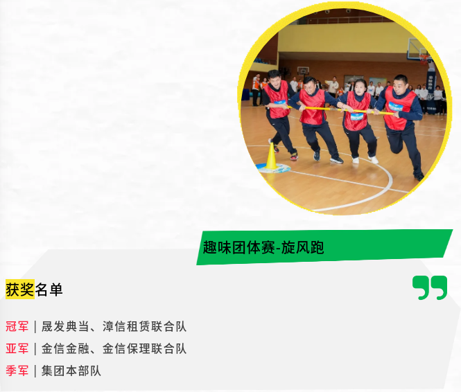 176706681662988.png 旋風.png